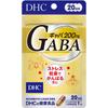 GABA 20 Days 20 Capsules Other (check Locks, Tongue Cleaners, Etc.) Herbs (Natural Ingredients) Other (check Locks, Tongue Cleaners, Etc.)