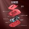 MAMBASNAKE x ATTACK SHARK X6 Gaming PAW3395 Wireless DPI 200 Hours of Continuous Magnetic RGB Charging Red Ultra-Lightweight Mouse, 49g, Sensor,