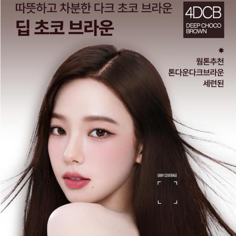 Mise-en-scene New Hello Cream 6 цветов Корректор тона (для седых волос),Корейские средства для волос