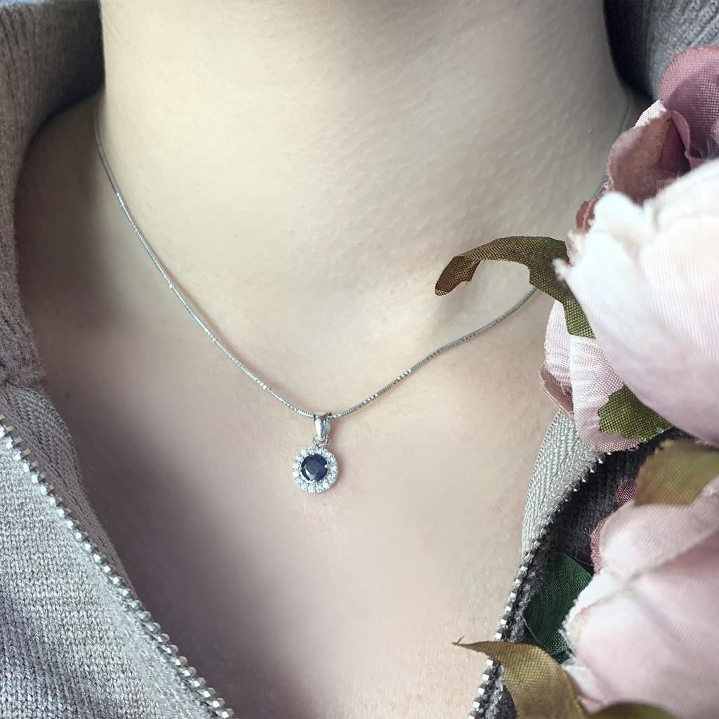Silver Pendant with Sapphire 0.854ct (2021841)