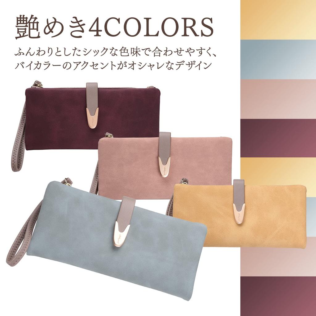 Стильный женский длинный кошелек с множеством отделений (розовый)