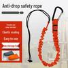 High-Altitude Tool Fall Protection Lanyard - Anti-Drop, Anti-Loss, Anti-Falling, Anti-Detachment.