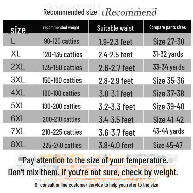 Men's Quick-Dry Casual Sports Pants with Elastic Waist - Versatile for Spring, Autumn, and Winter