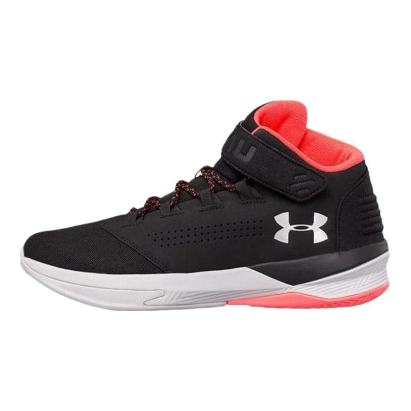 Under Armour Получите износостойкие низкие мужские баскетбольные кроссовки B Zee Черные 1298310-001