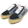 Vans Кроссовки Yusuke Hanai X Old Skool 36 Lx 'One Foot In Front Of The Other' VN000D56BN5