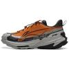 New LiNing Elegance 2.0 Shock Absorbers Low Top Outdoor Hiking Shoes Unisex Orange Gray AHTU005-2