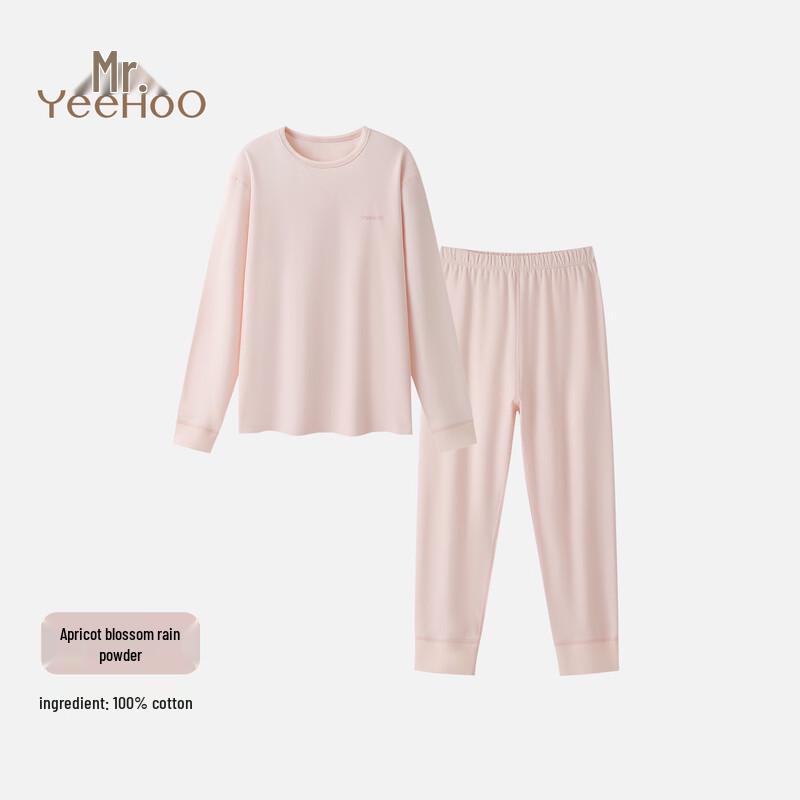 YEEHOO Lingxiaomin Kids Cotton Thermal Underwear Set
