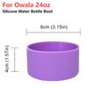 Silicone Water Bottle Boot For Owala 24oz 32oz 40oz Anti-Slip Protective Sleeve Bottom Bumper Bottle Seal Ring Silicone Stopper