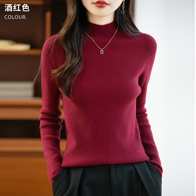 Женский свитер с полувысоким воротником Qinghe кашемир 30% кашемир 70% шерсть осень и зима мода теплый универсальный