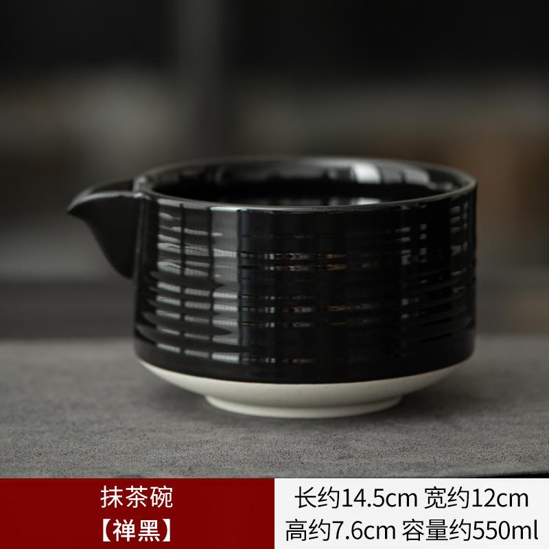 Керамическая подставка для чайных кистей Набор чашек для матча Японские инструменты для матча Приборы для разметки чая Аксессуары для чайной церемонии Градиентная керамика