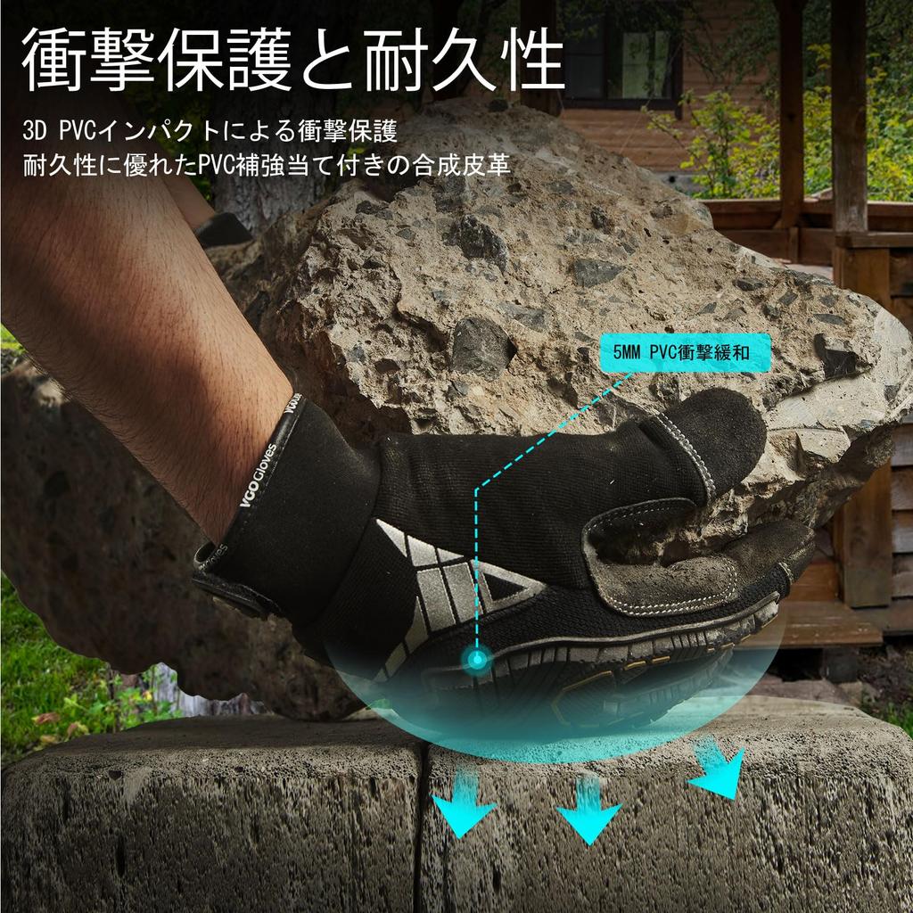 Empact ANSI A5 Leather Safety Work Cowhide Mechanic Motorcycle and Touchscreen 1 SL8849IPA5 [Vgo...] Cut-Resistant Gloves, Leather, Gloves,