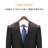 Wooden Suit Hanger, Clothing Hanger, Large Shoulder Width, Non-Slip, for Suits, Jackets, and Coats, Ideal for Hotels