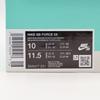 DV5477-201 Nike SB Force 58 Обувь для скейтбординга Барочный коричневый (Мужской)
