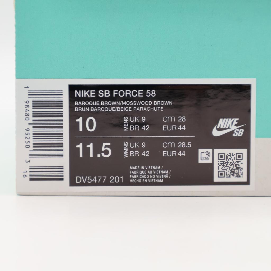 DV5477-201 Nike SB Force 58 Обувь для скейтбординга Барочный коричневый (Мужской)