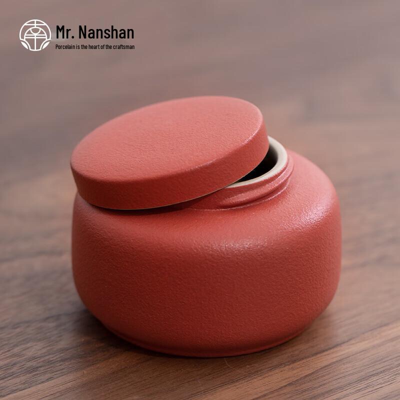 Mr. Nanshan Japanese Style Ceramic Tea Set