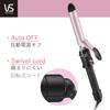 Vidal Sassoon Плойка для волос Розовая серия Завивка 25 мм VSI-2512/PJ