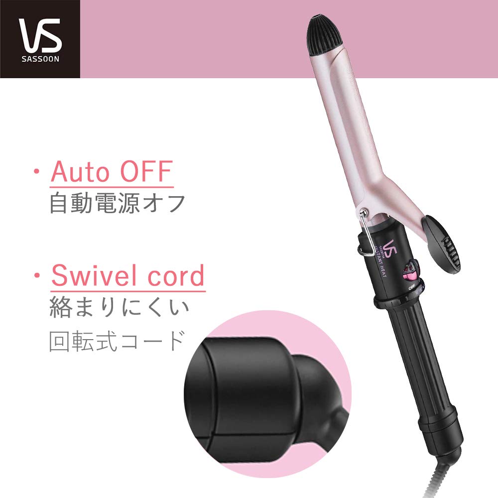 Vidal Sassoon Плойка для волос Розовая серия Завивка 25 мм VSI-2512/PJ