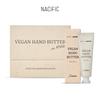Vegan Hand Butter Set (8 Types), Hand Cream Set