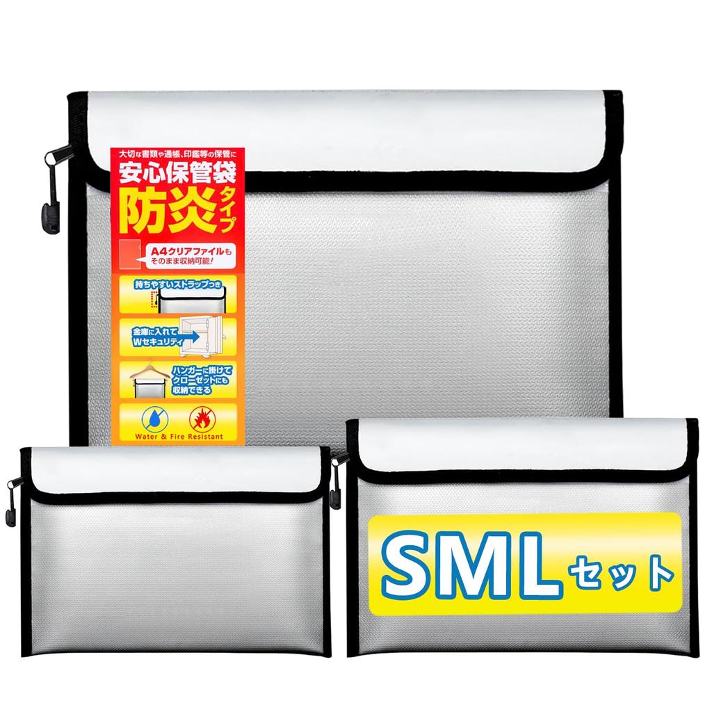 Fireproof Fireproof Fireproof Fireproof Storage Disaster Fireproof Storage Case for A4 Valuables Home Large Can Store Money Money Set of 3 Sizes Bag,