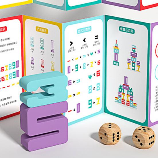 1 набор деревянных конструкторов для развития мелкой моторики, обучающих цифровых блоков, игр на равновесие для малышей, арифметических обучающих блоков для математики