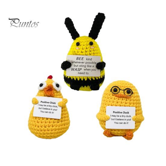 Позитивная вязаная крючком кукла-животное с поощрительной открыткой, эмоциональная поддержка, ручная вязка, утка, цыпленок, пчела, украшение, украшение для детей и взрослых, снятие стресса