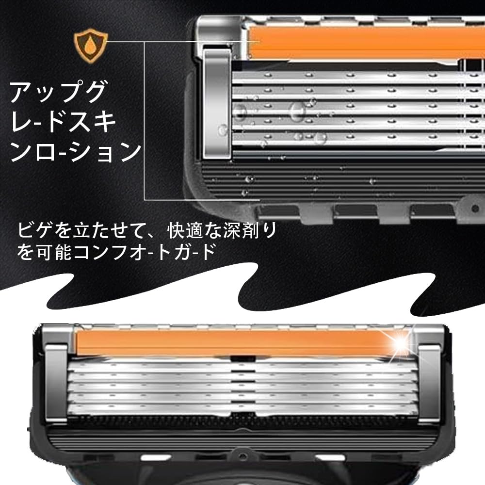 8pcs Gillette Replacement Blades Compatible Razor Blades Gillette Fusion Replacement Blades Razor Shaving Razor Replacement Blades for Men Men's