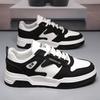Men's Summer Breathable White Sneakers, Korean Style, Thick-Soled, Trendy Casual Sports Shoes