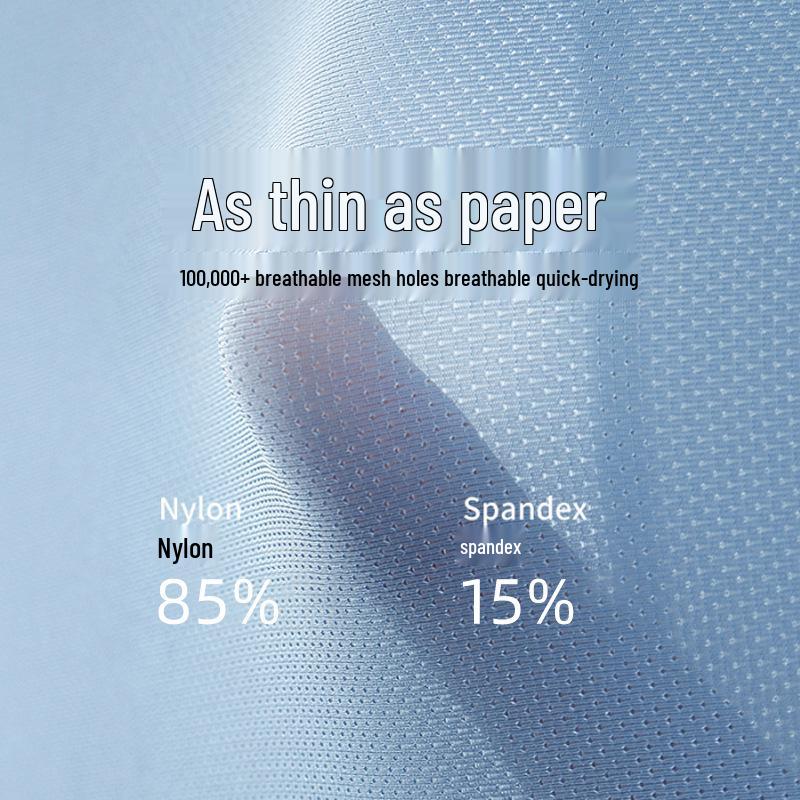 Мужские ультратонкие дышащие бесшовные боксеры-брифы из прохладного ледяного шелка - 120 штук