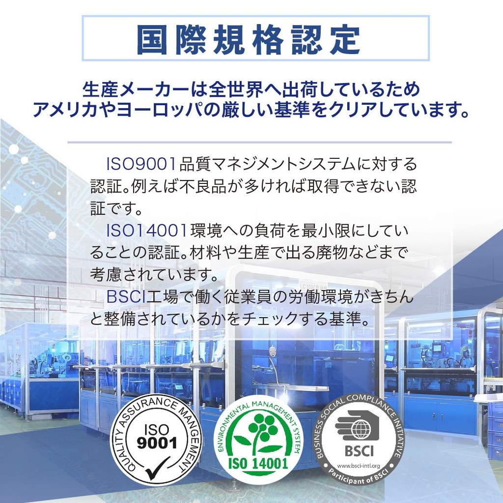 IT08 4 Compatible Ink Bottles (Pencil Sharpener) [Bow Store] PX-M6711FT PX-M6712FT PX-M791FT PX-S6710T