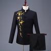 New Men's Gold Embroidered Zhongshan Suit - Stand Collar Performance & Wedding Outfit