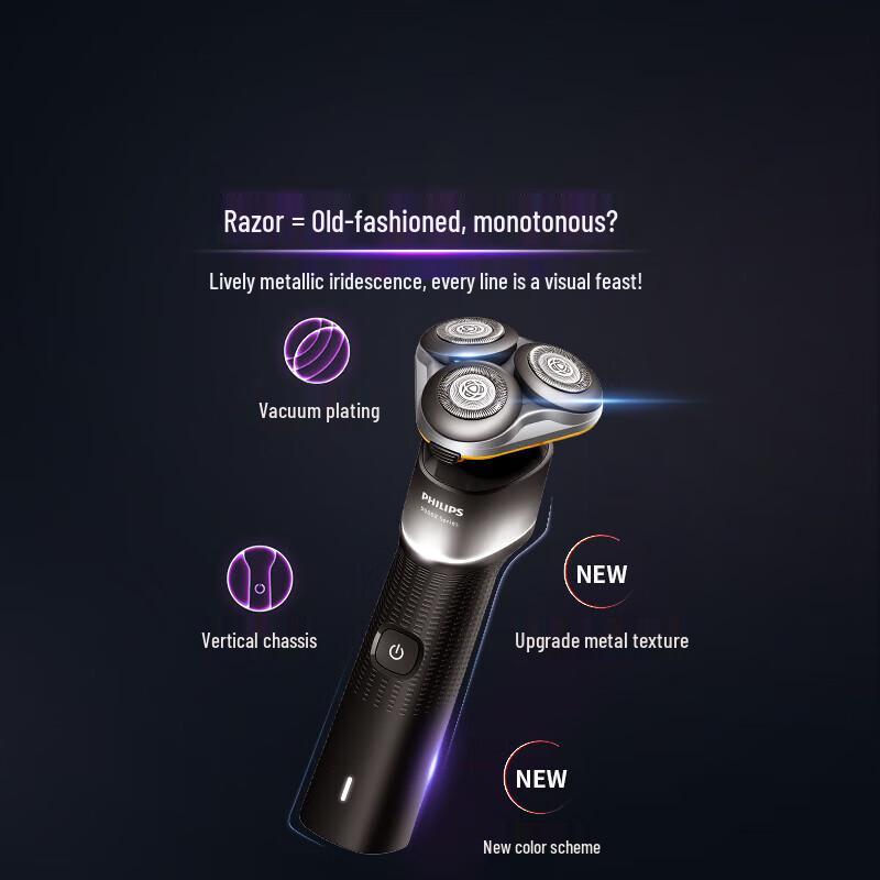 Электробритва Philips X5102/10 с тремя головками