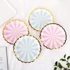 10Pcs 45482 Inch Paper Plates Disposable Safe Anti-skid Thick Gilding Stripe Paper Dishes Favors Supplies