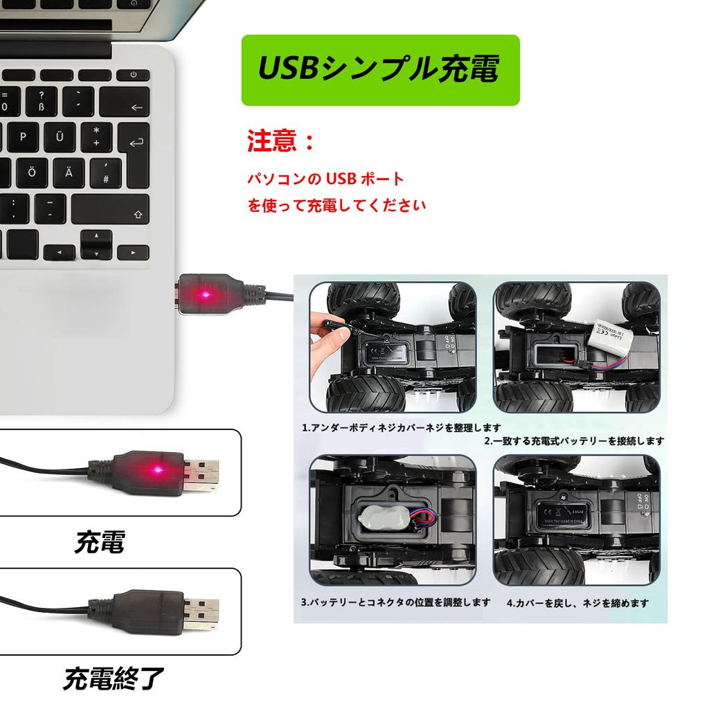 Radio Controlled Car for Children, Off-road, Amphibious, 4WD, 4WD RC Car, Remote Control Car, Waterproof, 2.4GHz Wireless Control, 360 Rotations,