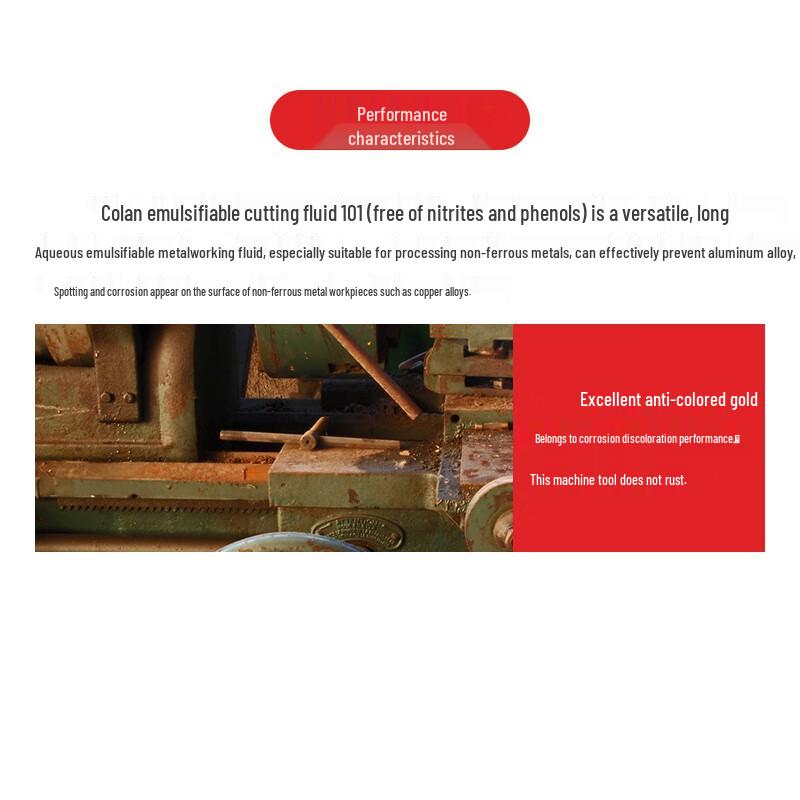 SKALN A-101 Emulsified Cutting Fluid