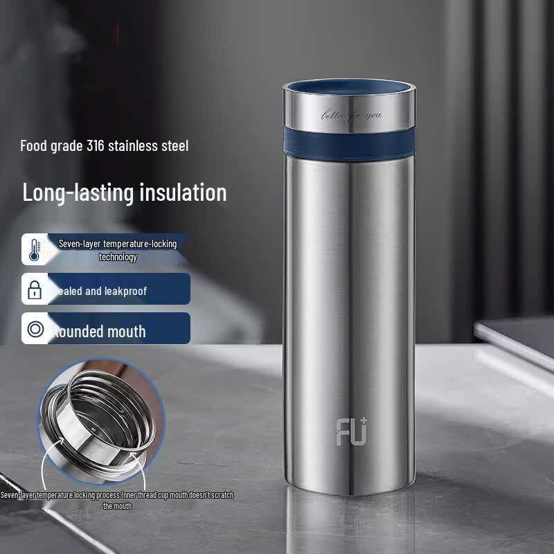 Fuguang FU+ 316 Stainless Steel Insulated Bottle with Tea Infuser