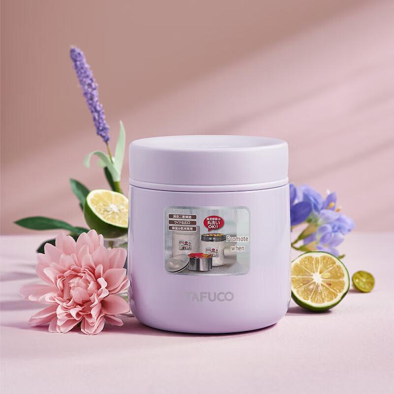 TAFUCO 316 Stainless Steel Insulated Lunch Box