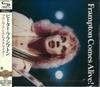 CD ПИТЕР ФРЭМПТОН - Frampton Comes Alive! UICY25035 A&M Records 2011 Япония ObiRock Б/У