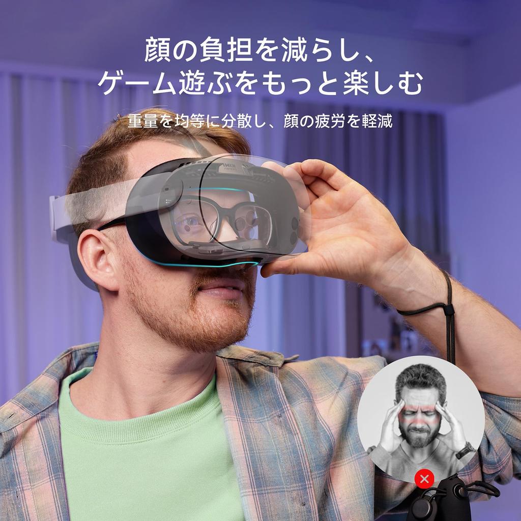 KIWI design V4 совместим с Meta Quest 3S Face Cover Подушка для лица из искусственной кожи с эффектом памяти для Meta Quest 3s Мягкая и удобная для ношения лицевая подушка