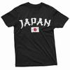 Винтажная графическая футболка из Японии Ретро Потертый Текст JAPAN с принтом Флага Классическая уличная футболка для мужчин Женщин Модная