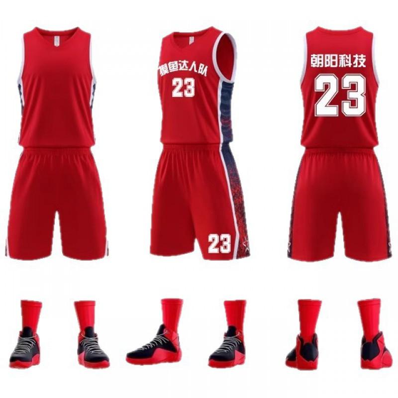 Basketball Jersey Set Men Women Kids Training Game Uniform Sleeveless Vest Sportswear