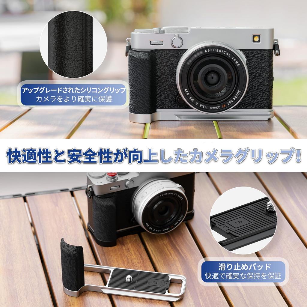 JJC Metal Hand Grip for Fujifilm Convenient battery screw hole on the speaker 1 SD card 1 remote shutter release button L-shaped X-E5. replacement,