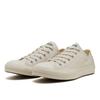 Converse All Star Armies Ox Mist Gray 31316620