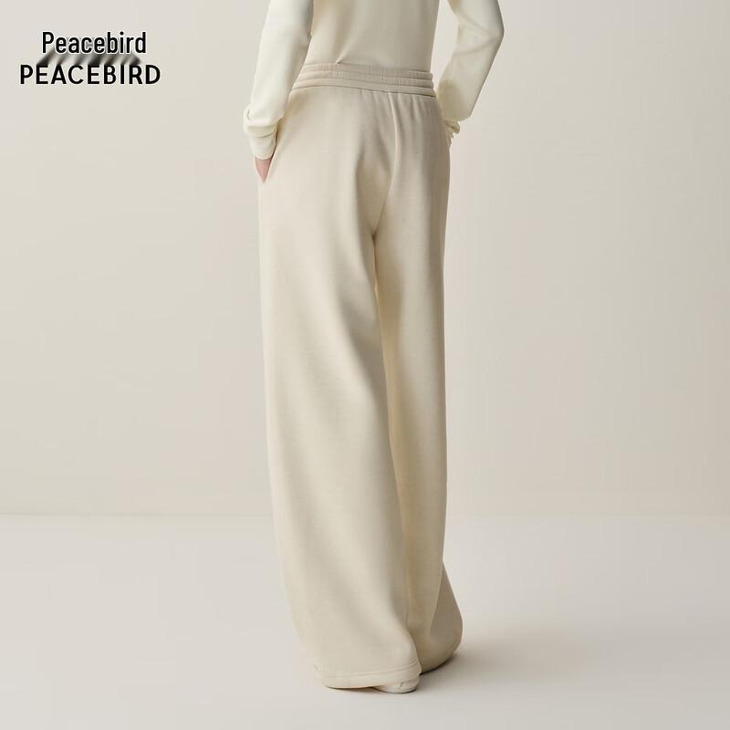 Женские флисовые трикотажные повседневные брюки свободного кроя с изогнутыми штанинами Peacebird