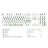 Высота колпачков клавиш для 108-клавишной 5-сторонней сублимационной механической клавиатуры PBT колпачки клавиш подходят для клавиатуры 61 64 84 87 96 98
