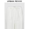 UR Women's Elastic Waist Drawstring Casual Long Pants
