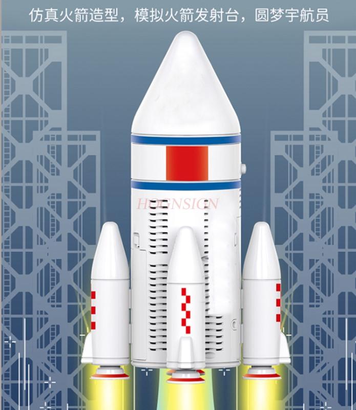 Детская мыльная пушка полностью автоматическая ручная водонепроницаемая космическая ракета электрическая игрушка популярная в интернете