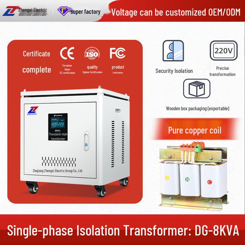 Zhengxi GBK 220V Single-Phase Pure Copper 1:1 Safety Isolation Transformer