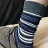 Женские осенне-зимние теплые ретро контрастные полосатые носки средней длины