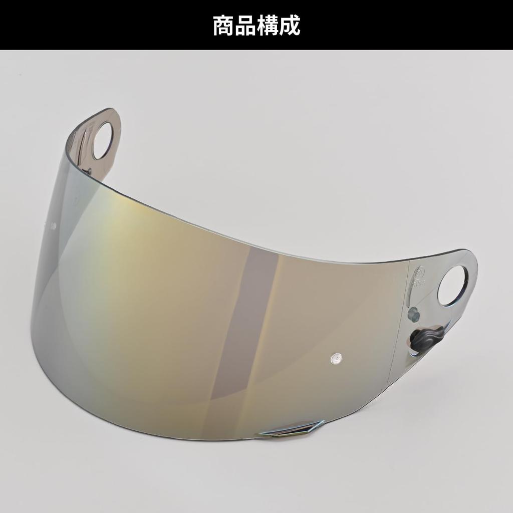 Daytona Motorcycle Helmet Optional Shield Gold Mirror 48914 DN-002CP