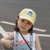 Summer Children Peaked Hat Quick Dry Sun Protection Cap Korean Baby Baseball Cap  Kids